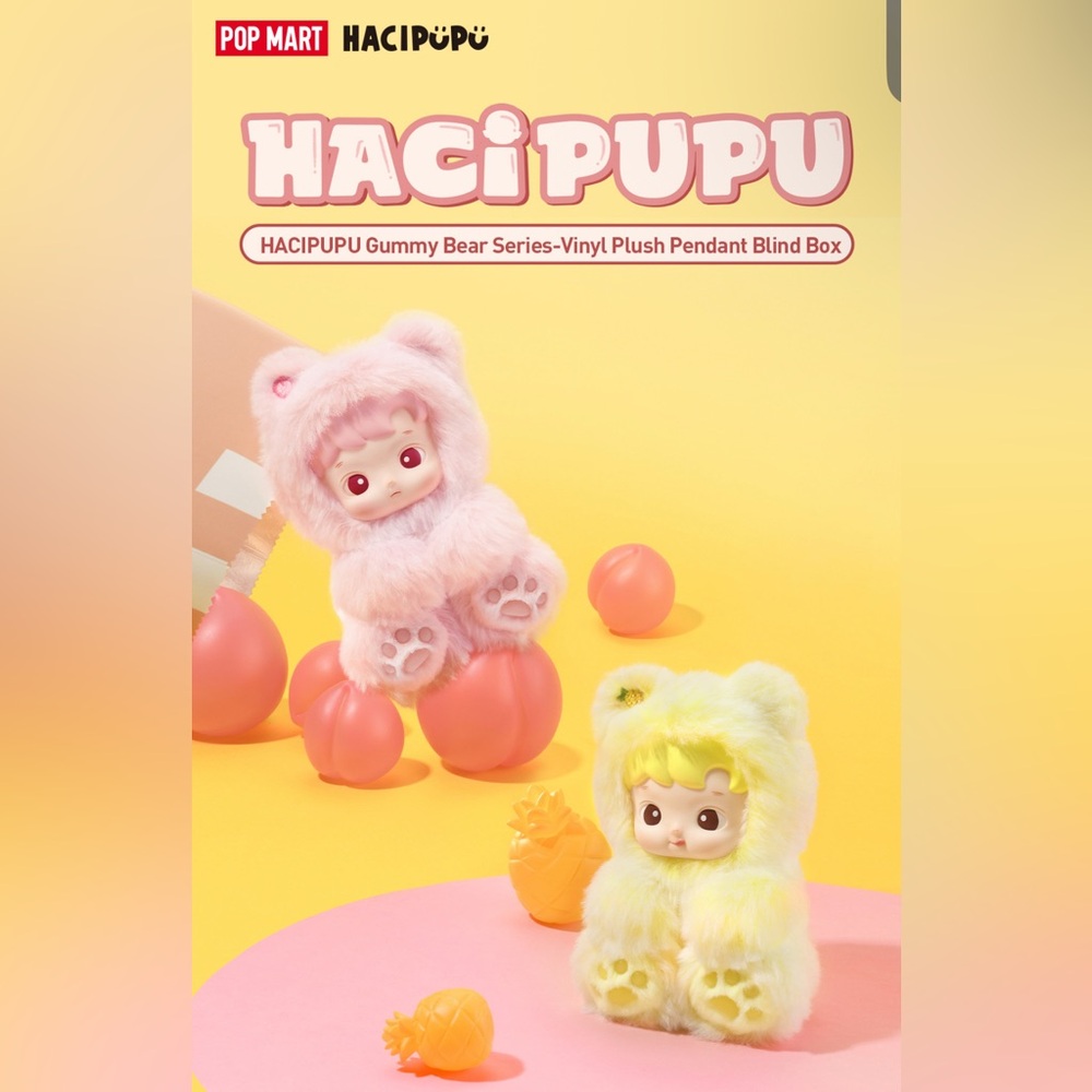 Authentic HACIPUPU Gummy Bear - Vinyl Plush Pendant - SCENTED - Single Blind Box